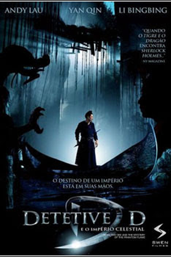  de Filme Detetive D e o Império Celestial (2010)