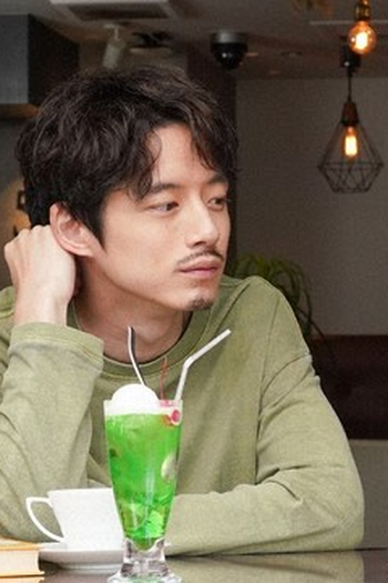 Poster de Episódio 第３話 (2020)