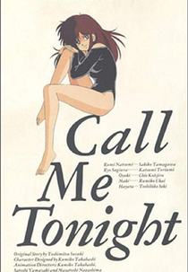Call me Tonight (Call me Tonight)