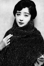 Yoshiko Okada