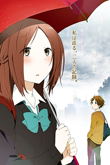  de Série Isshuukan Friends. (2014)