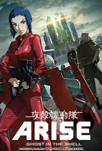 Ghost in the Shell: Arise - Fronteira:2 Sussurros do Além - Poster / Capa / Cartaz - Oficial 1