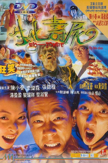  de Filme Bio Zombie (1998)