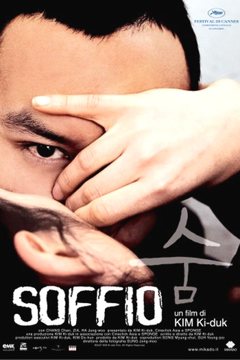  de Filme Fôlego (2007)