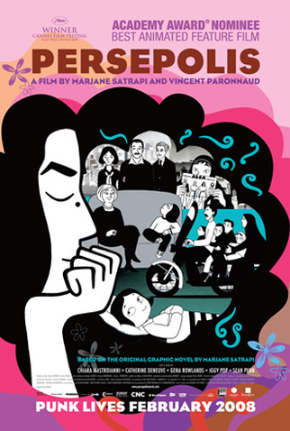 Poster 7 de Filme Persépolis (2007)