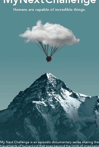 Poster 2 de Filme My Next Challenge (2020)