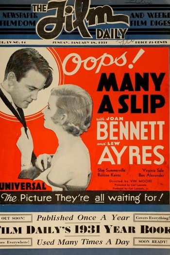 Poster de Filme Casadinhos (1931)