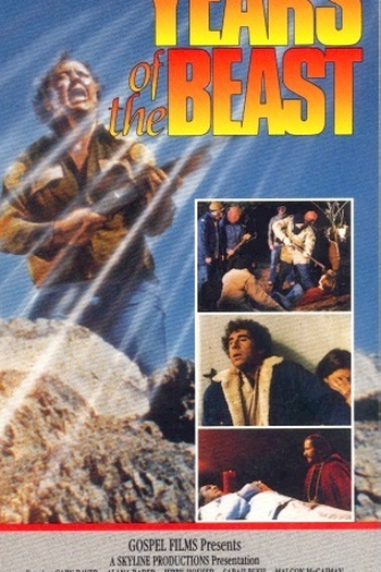  de Filme Os Anos da Besta (1981)