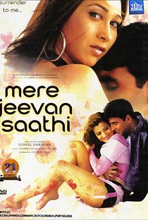 Mere Jeevan Saathi - Poster / Capa / Cartaz - Oficial 4