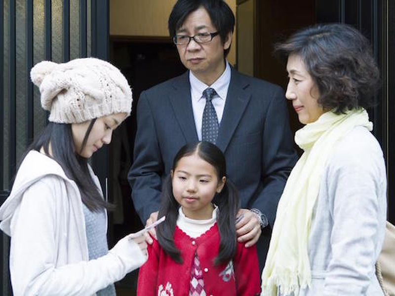 Foto 10 de Yume Haruka