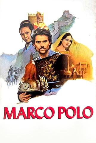 Poster 7 de Série Marco Polo: Viagens e Descobertas (1982)
