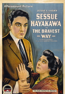 The Bravest Way (The Bravest Way)