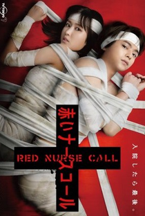 Red Nurse Call - Poster / Capa / Cartaz - Oficial 1