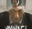 썸바디