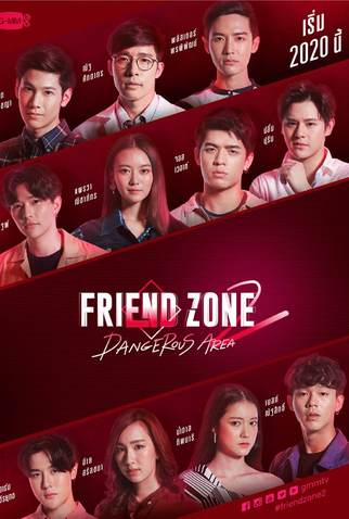 Poster 1 de Série Friend Zone 2: Dangerous Area (2020)
