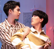 EP 9