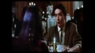 Trailer: The Sure Thing Trailer