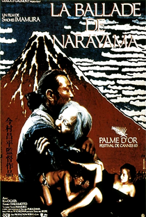 A Balada de Narayama - Poster / Capa / Cartaz - Oficial 13