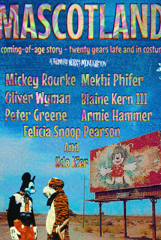 Poster 1 de Filme Mascotland (2026)