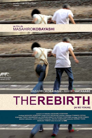  de Filme O Renascimento (2007)