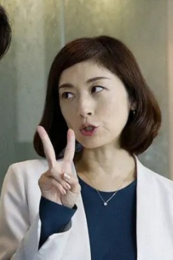 Poster de Episódio 第６話 (2018)