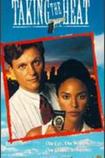 Poster de Filme Fuga Infernal (1993)