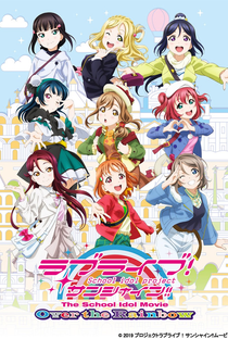Love Live! Sunshine!! The School Idol Movie: Over the Rainbow - Poster / Capa / Cartaz - Oficial 1