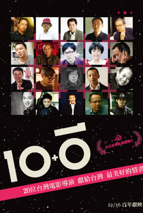 10 + 10 - Poster / Capa / Cartaz - Oficial 3