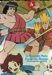 Superbook - Volume IV (Anime oyako gekijô)