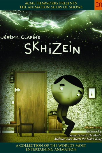  de Curta Skhizein (2008)