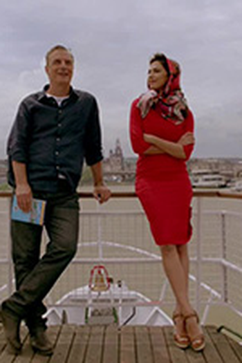 Poster de Episódio Ask for the Earth (2016)