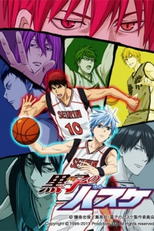 Kuroko no Basket (2ª Temporada) (Kuroko's Basketball (Season 2))