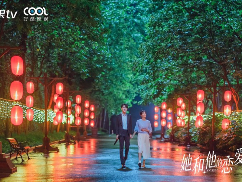 Foto 11 de Love Script