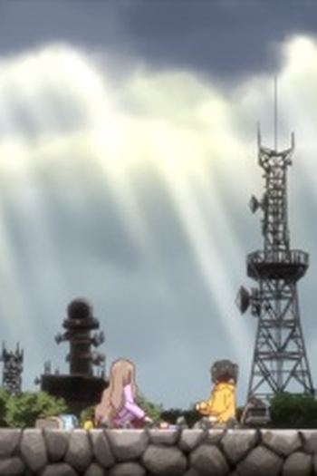 Poster de Episódio それぞれの景色 (2018)