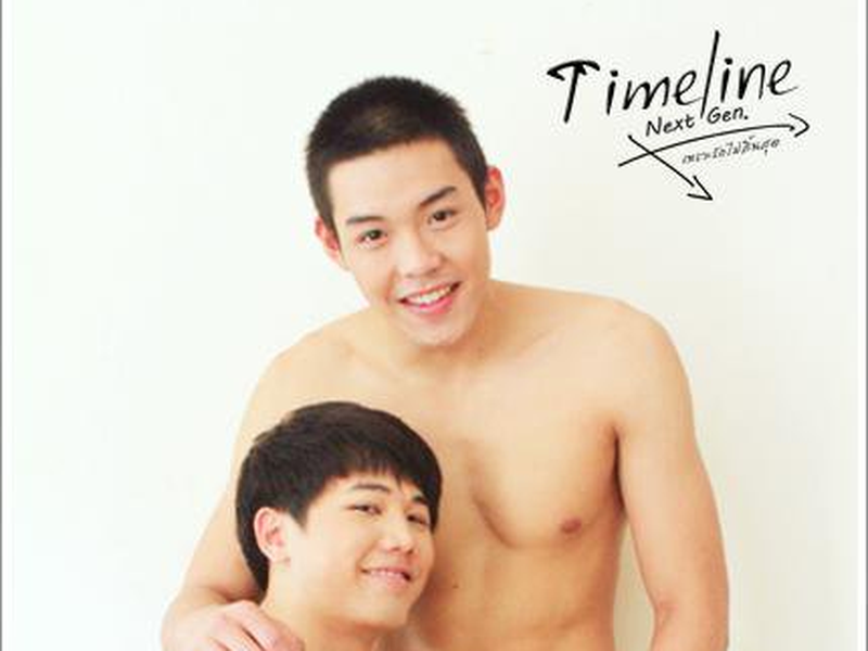 Foto 2 de Timeline 2