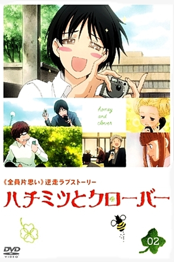  de Série Honey & Clover (1ª Temporada) (2005)