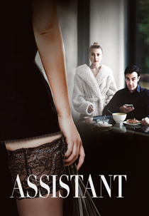 Assistant (Assistant)