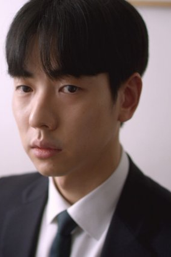 Poster de Curta ID Card (2020)