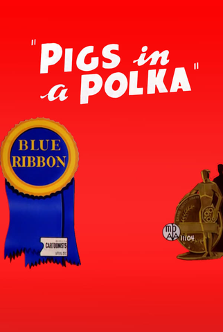 Poster 1 de Curta Os Porquinhos Dançam Polca (1943)