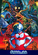 Ultraman: Towards the Future