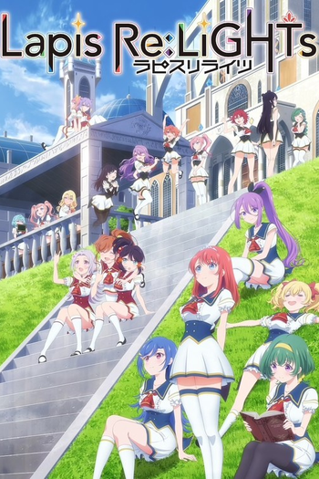  de Série Lapis Re: LiGHTs (1ª Temporada) (2020)