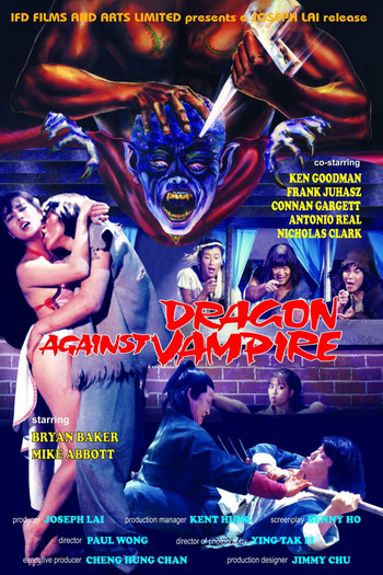  de Filme Dragon Against Vampire (1985)