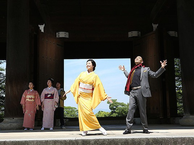 Foto 8 de Lady Maiko