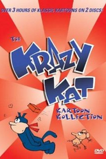 Kissing Cousins (Krazy Kat)