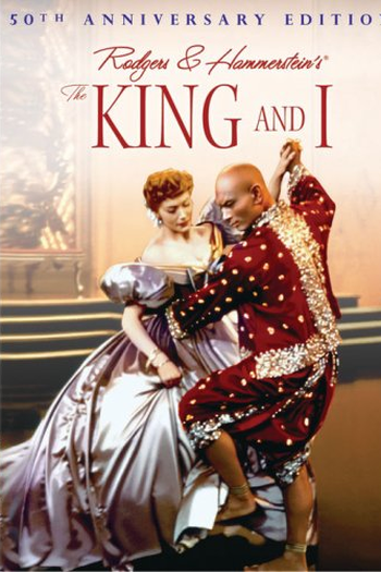 Poster de Filme A História de O Rei e Eu (2006)