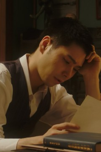 Poster de Episódio （２７）「１９４８」 (2021)