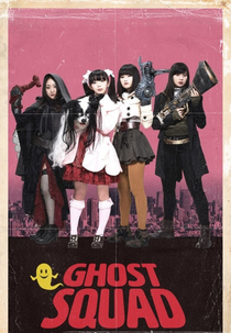 Ghost Squad (Ghost Squad)
