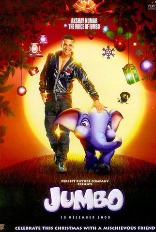 Poster 2 de Filme Jumbo (2008)