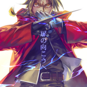 Foto de perfil de Gilvan Linhares