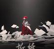 Origami